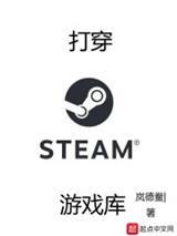 潮落潮涨几度风霜青春不老岁岁年年
