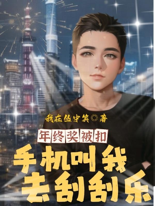 长生从仙武同修开始