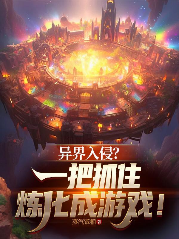 你一女生，男装这么帅过分了吧？