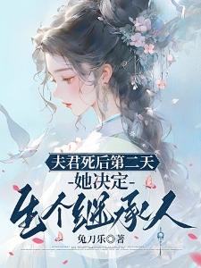草根情怀