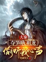 洛白之日