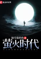 我都飞升了，你叫我去高考？
