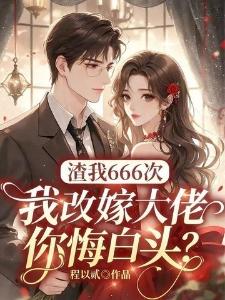 爱过你！！