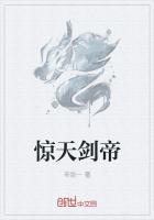 随身带着刀塔游戏