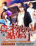 美漫，无敌从让祖国人叫爸爸开始
