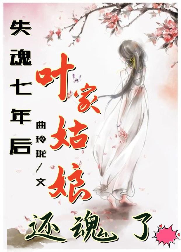 明月追风刀