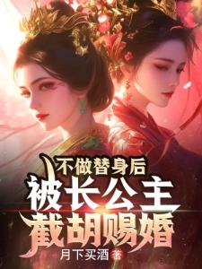 开局转生皇子，阁下如何应对？