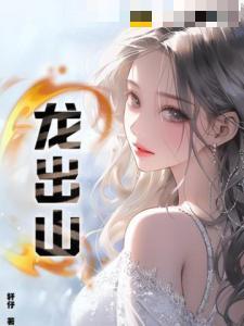 睡一秒涨一元气我成至强吞天猫