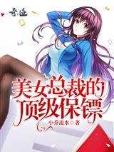 穿越回唐朝