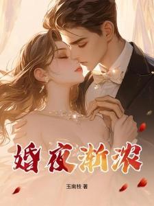 穿成反派她却只想过富贵生活