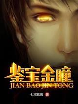 福运小农女，重生旺满门