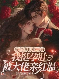 伊愿白首不相离