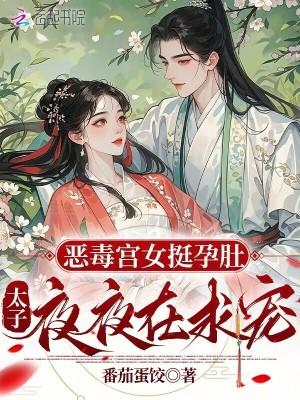 旅行社通万界，真千金带国家飞升