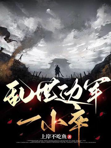 奶团沟通物证，警局看娃综破案