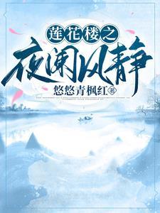 擦亮尔等的眼睛，我乃一个剑修