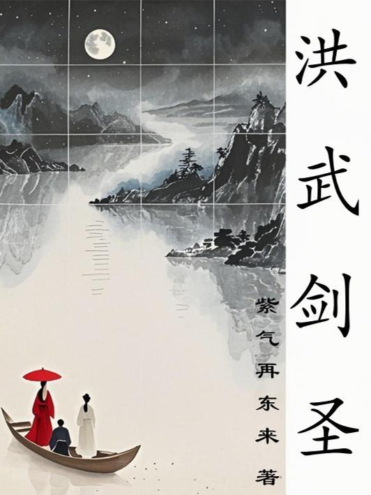 战力增幅百万倍：我的分身能屠神