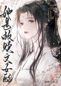 玩死亡局，我从不出局