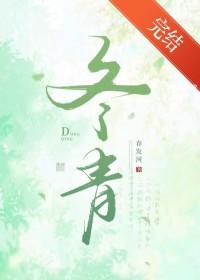 星辰未坠时