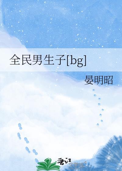 这不对吧？