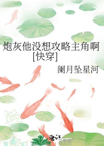 贵妃失忆之后番外