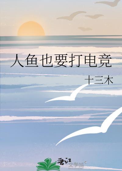 兄妹恋爱轻