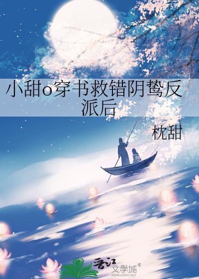 开局捡到一根人骨头