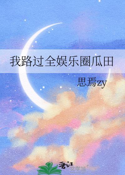 汲汲