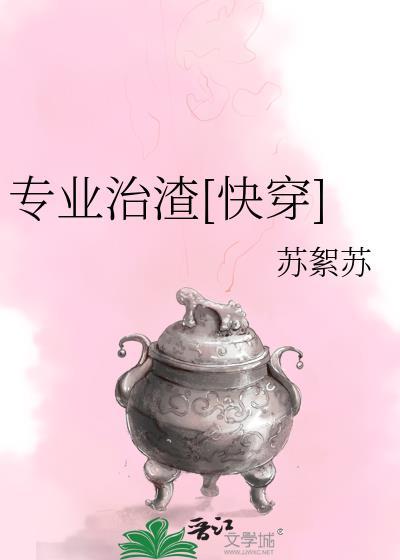 [综英美]我在韦恩庄园当青春伤痛文学版蝙蝠崽