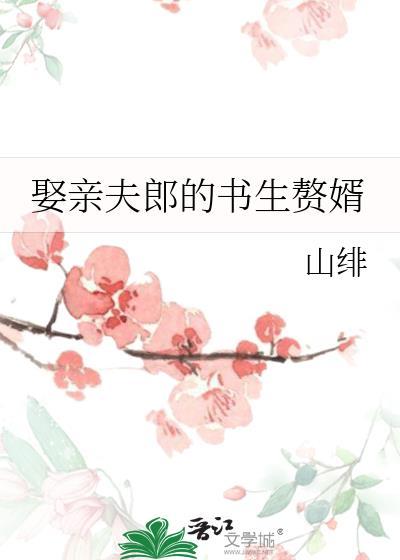 兄弟，兄弟…