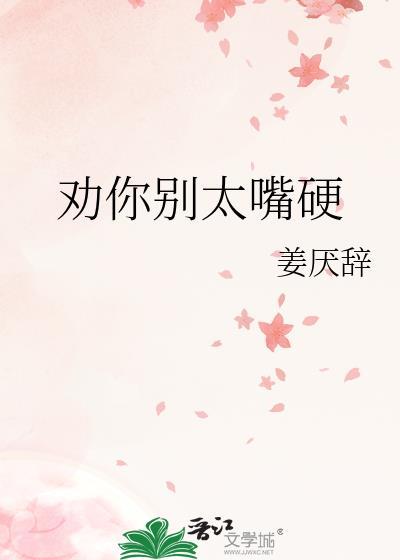嫁给前任的大佬小叔后[年代]