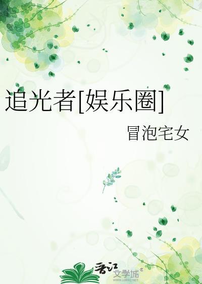宗妇要和离