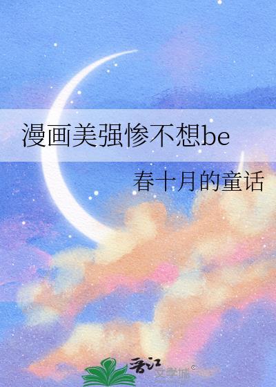 忧郁大小姐的霸道管家