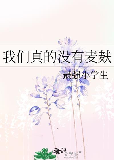 夏日、阵雨和心意