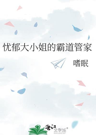 音驹贴贴幼驯染的方式