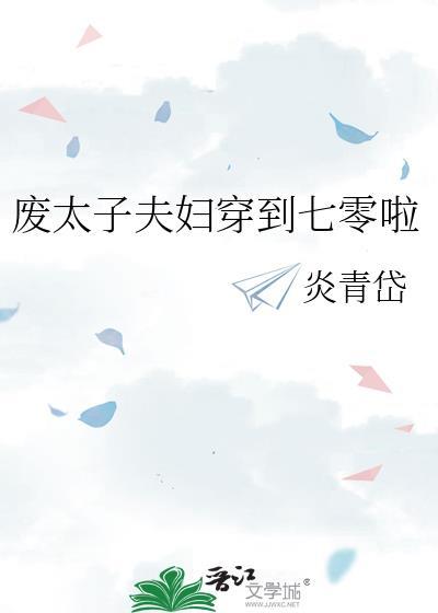 我送的定情信物是批发的