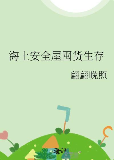 [崩铁]龙尊非要我强取豪夺