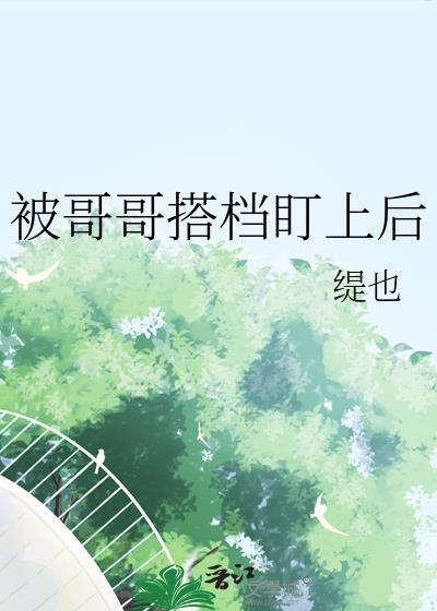 韬略