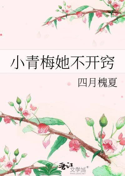 第一剑修陨落后