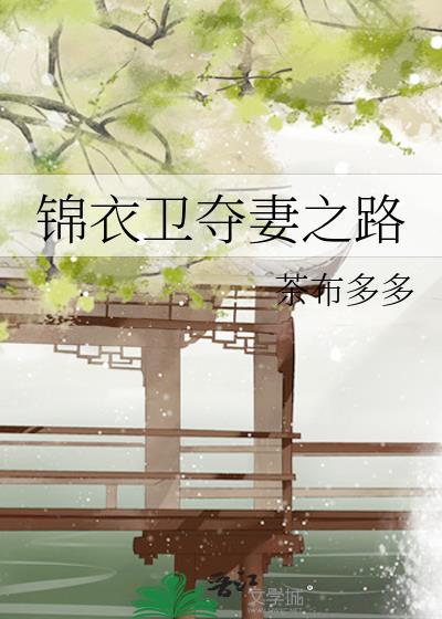 五条和谁是cp