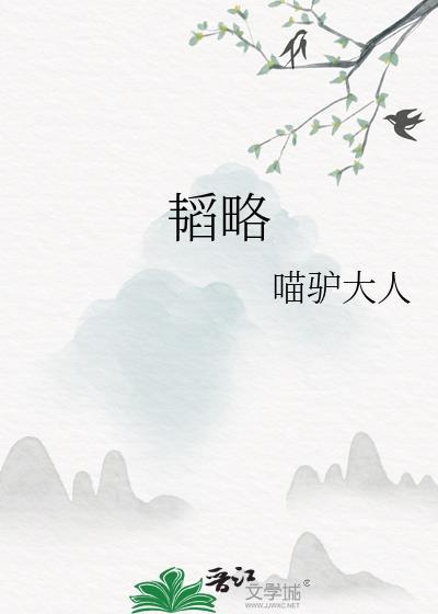 我老婆不可能这么可爱！