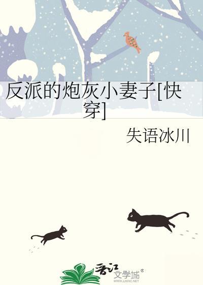 心痒