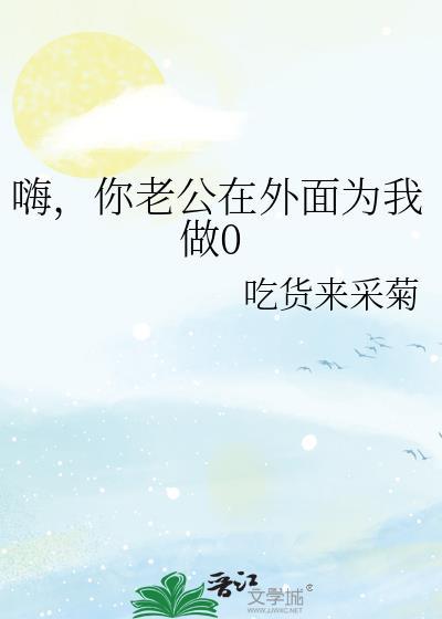 [足球]足记女王