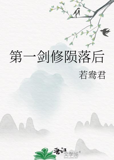 我的对象非人类［快穿］