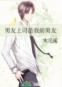 宜妃升职攻略（清穿）