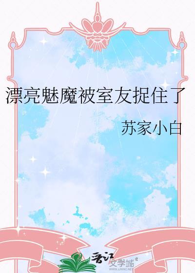 循环热恋