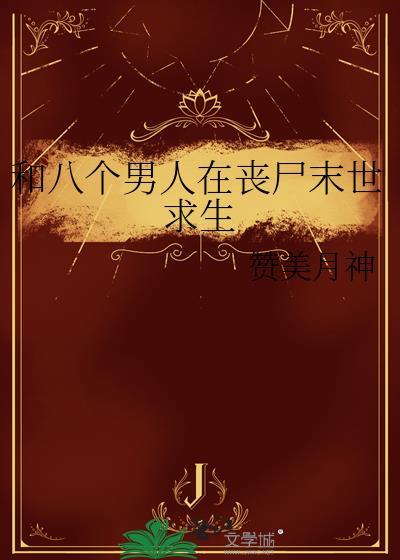 炮灰聊天群