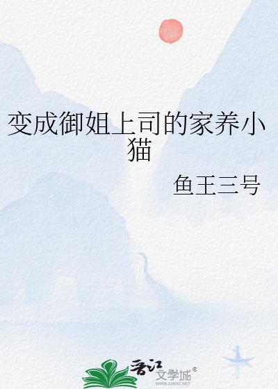我竹马才不是大奸贼