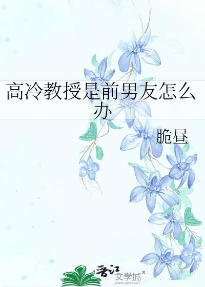 灵厨穿回现代开饭馆[美食]