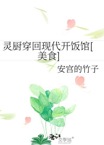 遍地都是前男友