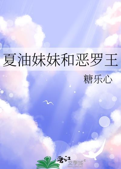 alpha男